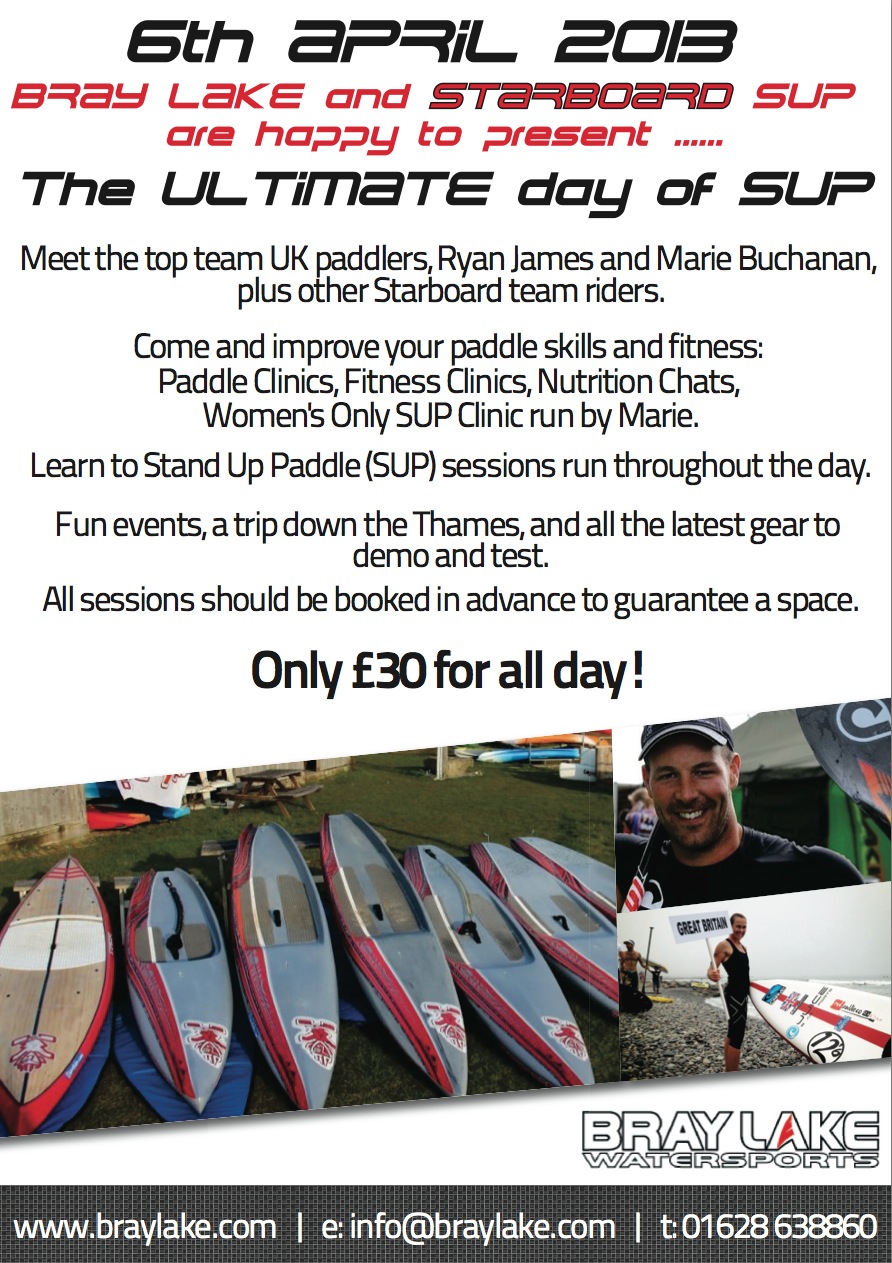 bray lake SUP test centre