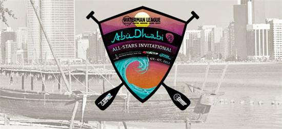 Abu Dhabi All Stars Invitational