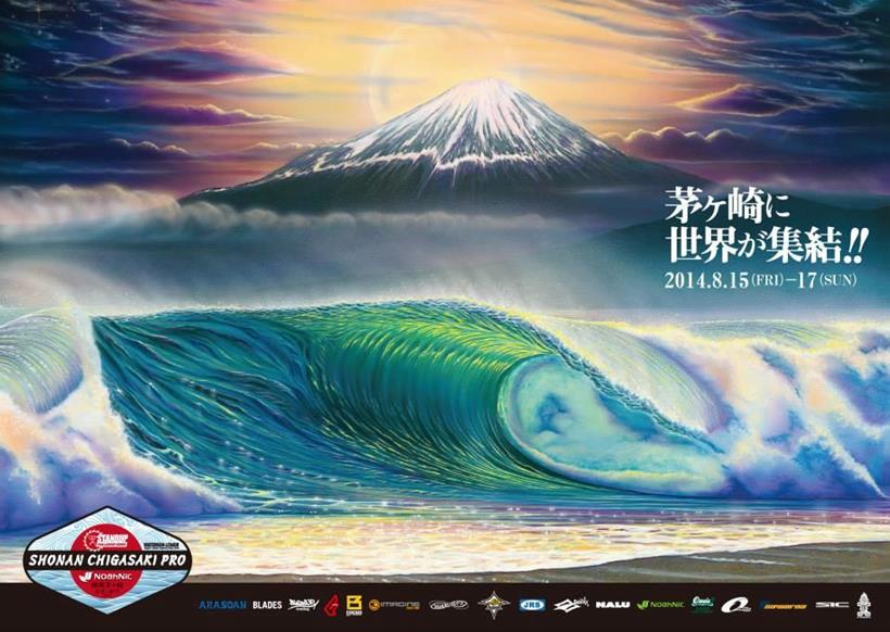Japan-poster.220447