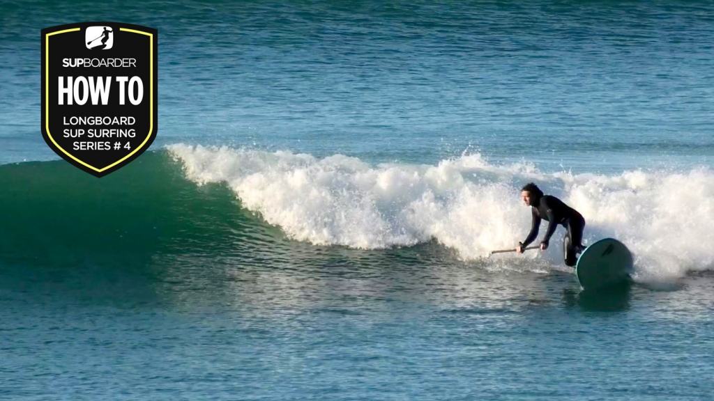 Longboard SUP Surfing Series #4 / Bottom Turn on a Longboard SUP